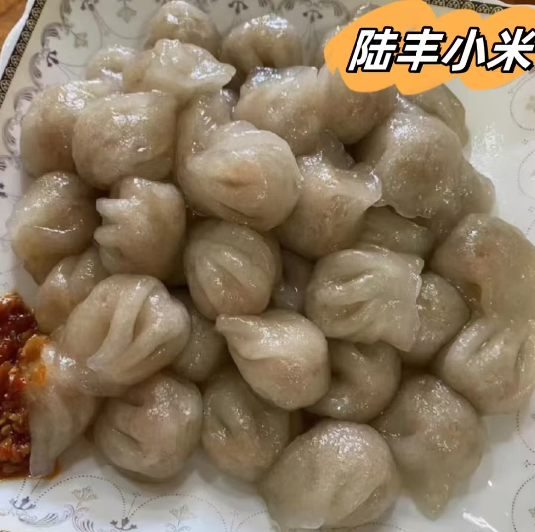 陆丰小米