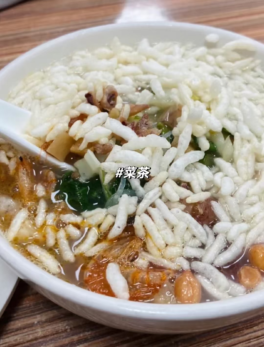 街边小吃