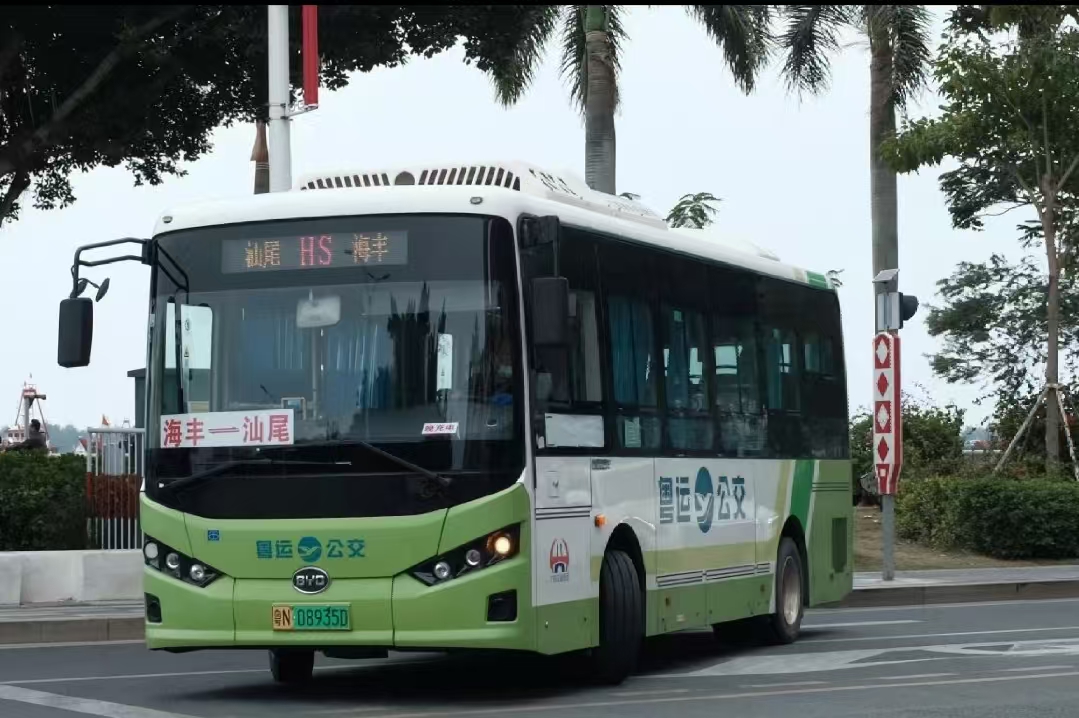 前往海丰